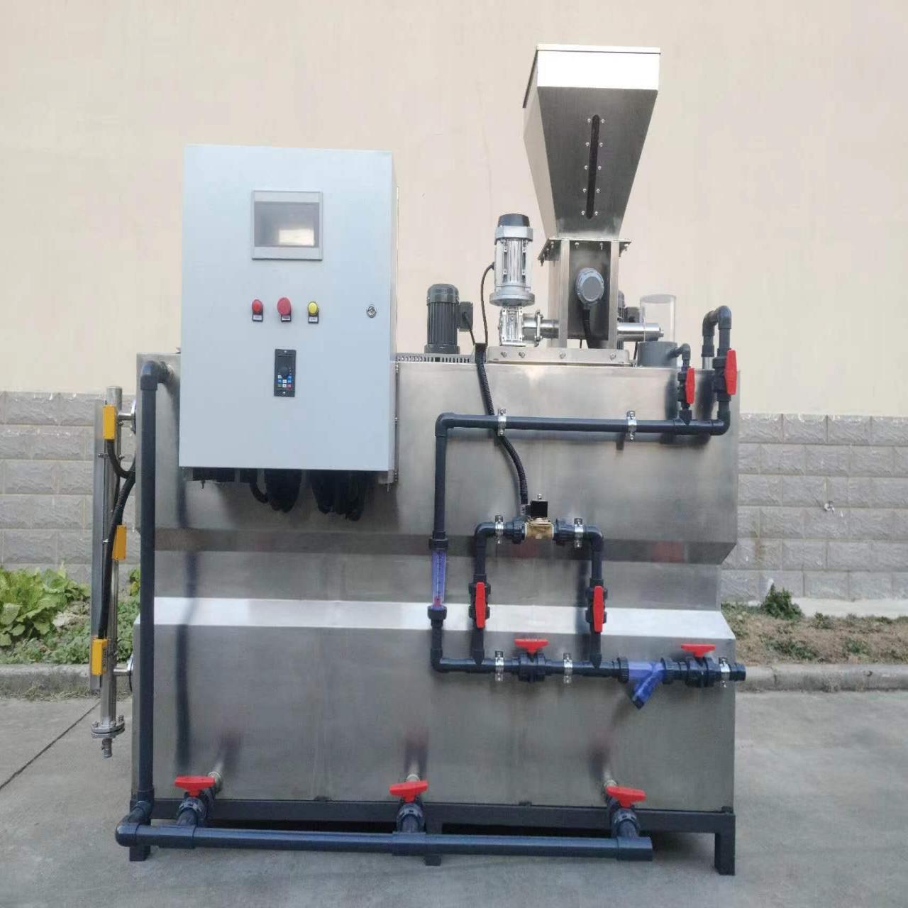 Dispositivo dosificador de máquina de remojo de medicamentos integrado Dispositivo dosificador de máquina de remojo de medicamentos integrado