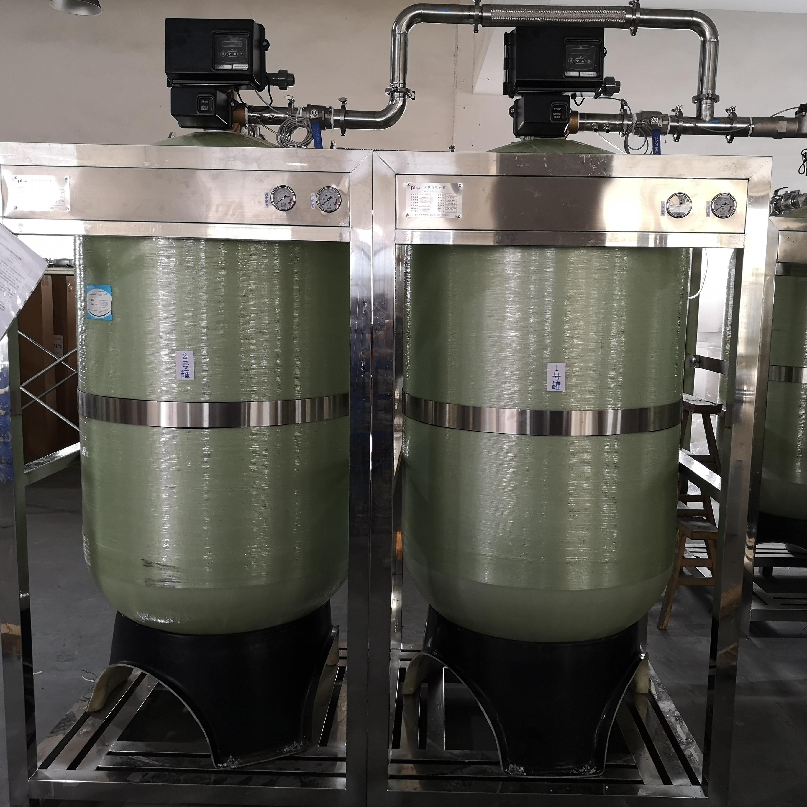 Tanque doble de doble válvula de 16 toneladas, uno para uso y otro para standby Tanque doble de doble válvula de 16 toneladas, uno para uso y otro para standby