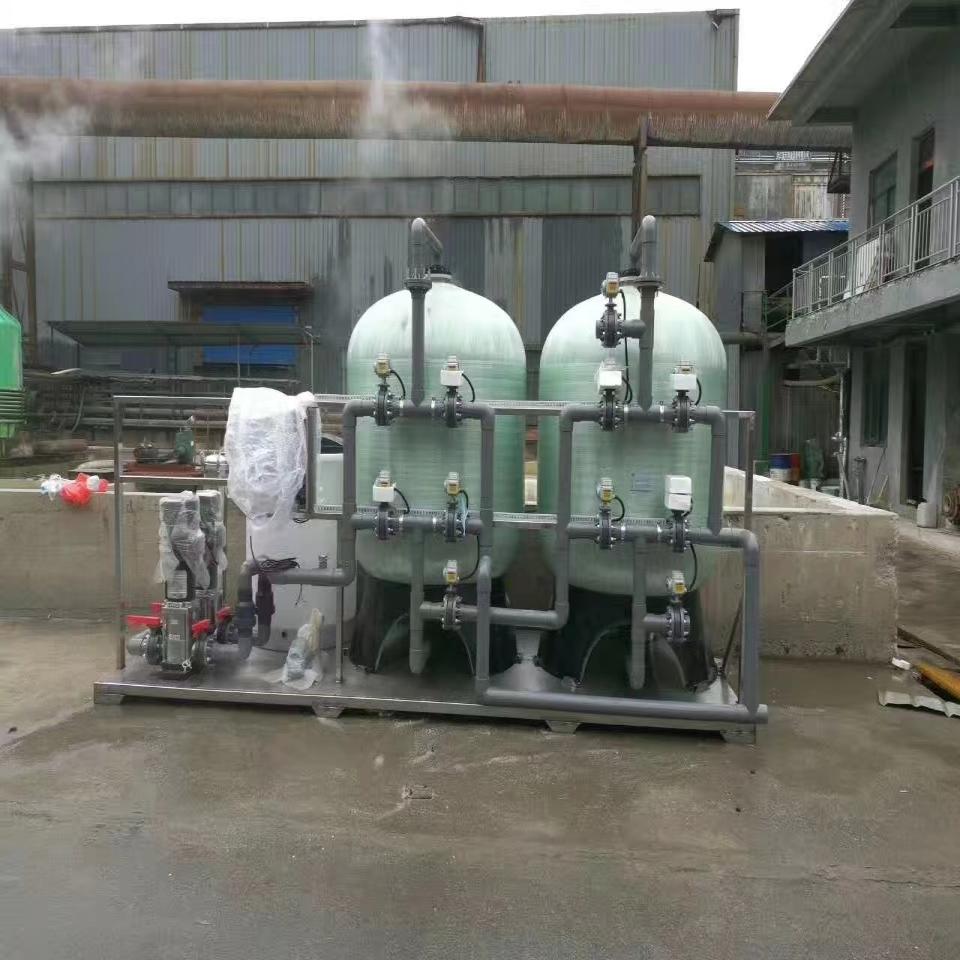 Filtro suavizante de arena de cuarzo de 40 toneladas