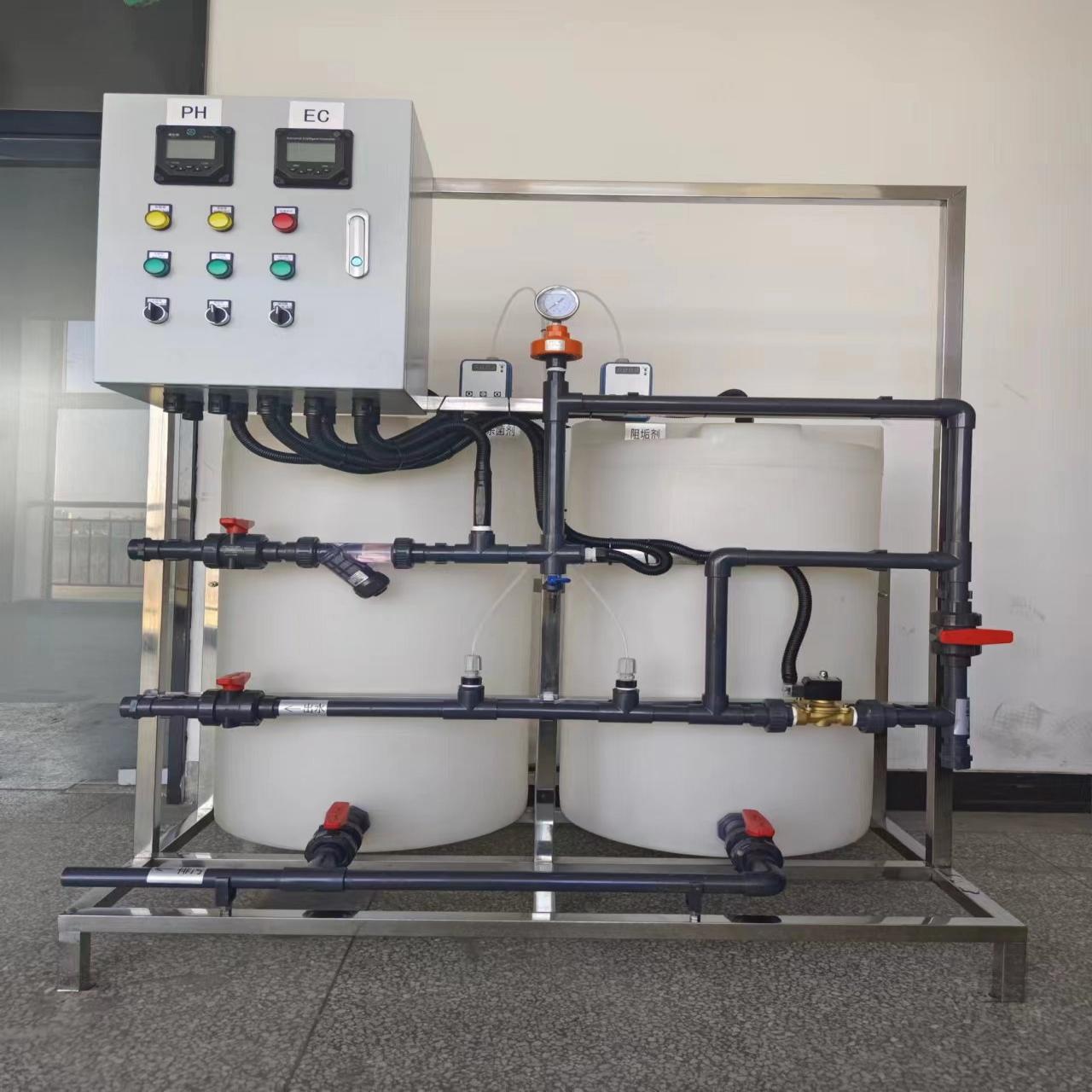 Dispositivo dosificador de agua circulante de doble cilindro con bomba doble y esterilización para prevención de incrustaciones Dispositivo dosificador de agua circulante de doble cilindro con bomba doble y esterilización para prevención de incrustaciones