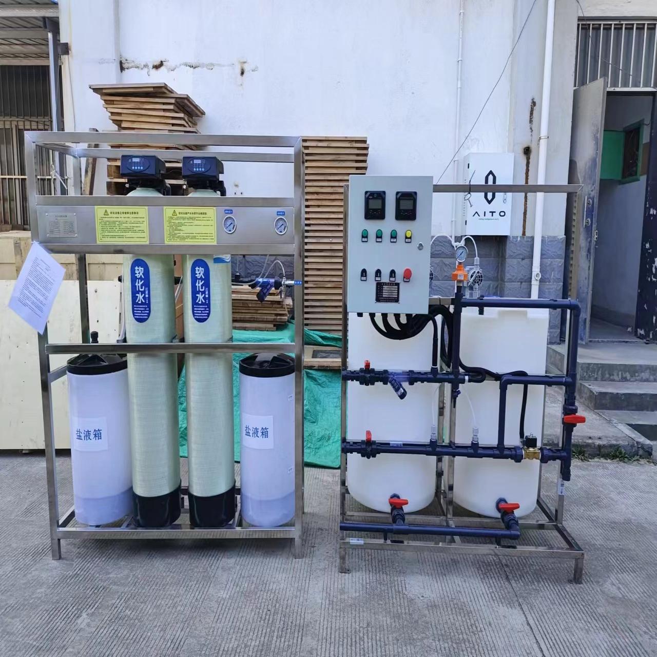 Sistema de circulación de agua, reposición de agua de ablandamiento, esterilización y dispositivo de dosificación Sistema de circulación de agua, reposición de agua de ablandamiento, esterilización y dispositivo de dosificación